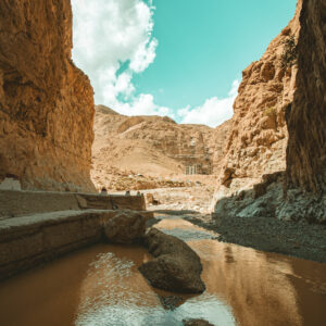 Gorges du Todra